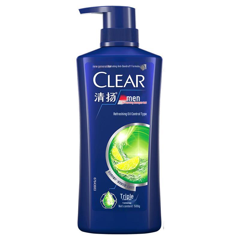 

Clear Men Refreshing Oil Control Shampoo