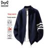 Men's Old Money Aesthetic Striped Zip-Up Cardigan