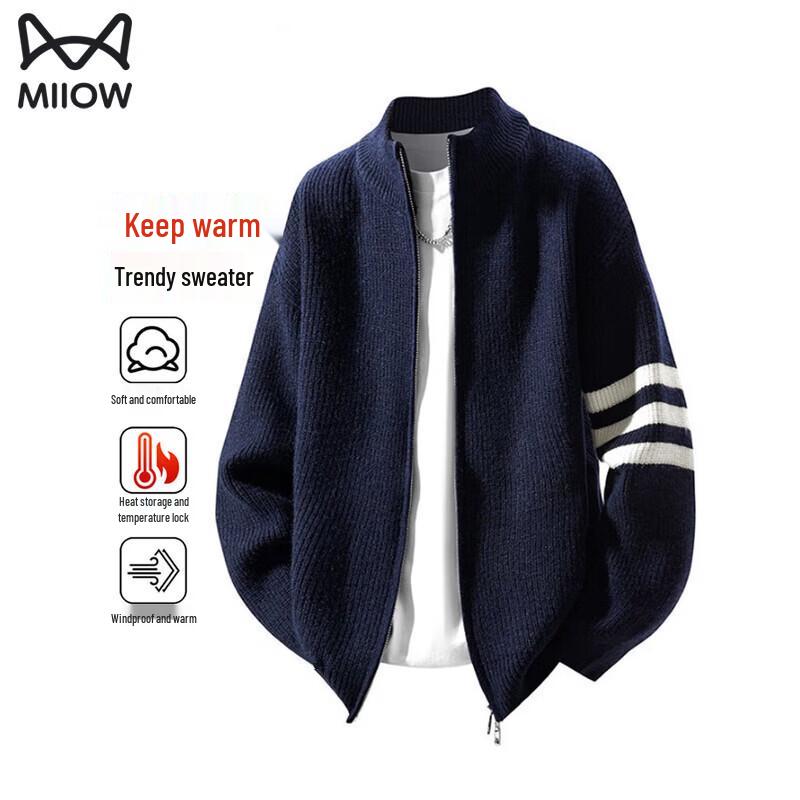 Men's Old Money Aesthetic Striped Zip-Up Cardigan