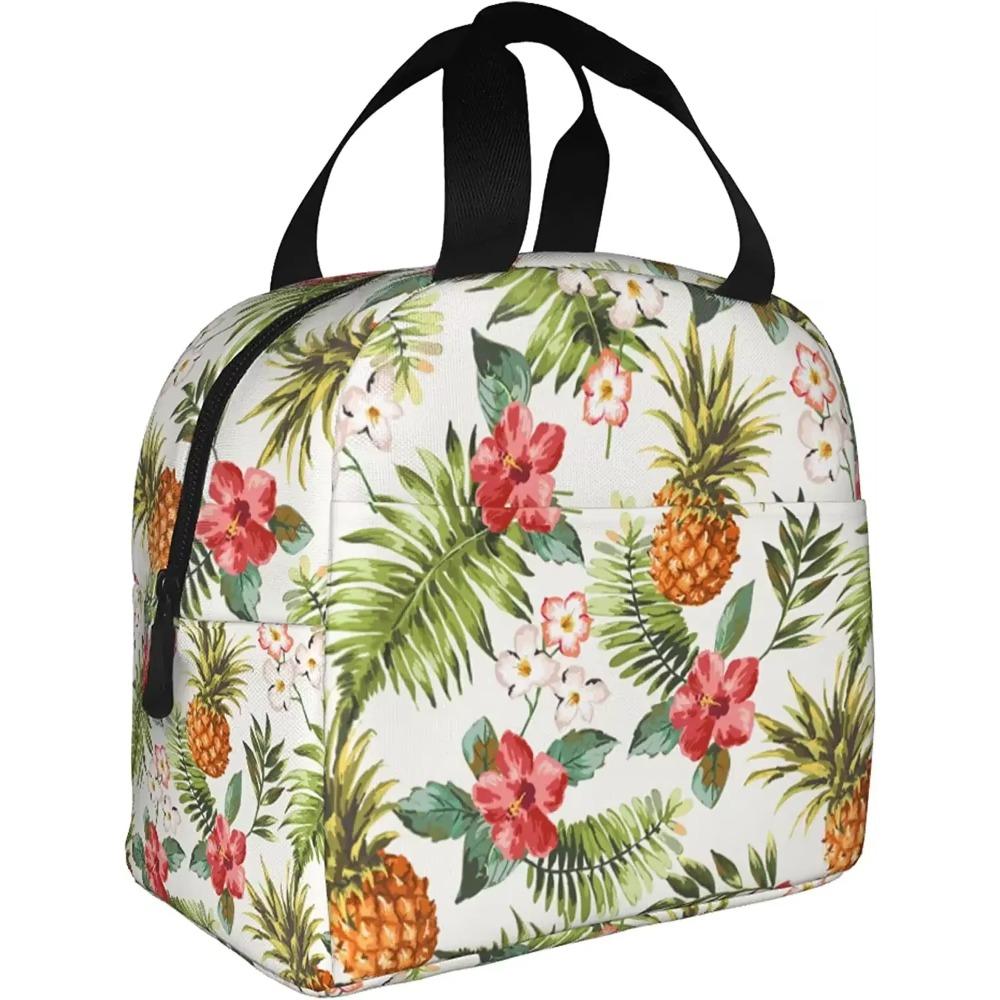 Hawaiian Tropical Pineapple Lunch Bags for Women Insulated Lunch Box Cooler Thermal Tote Bag for Work School Hiking Picnic