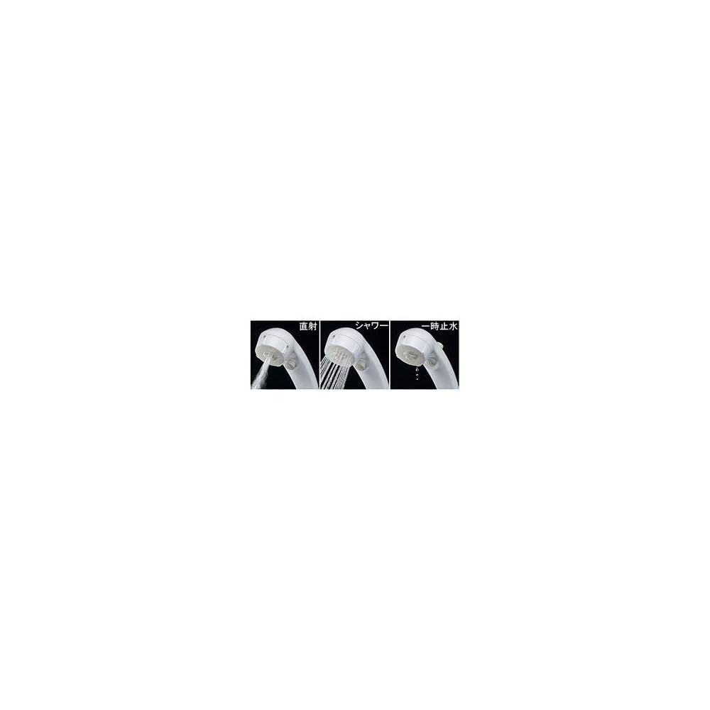 KAKUDAI Shower Head for Bathroom Cleaning, 356-723-W, White