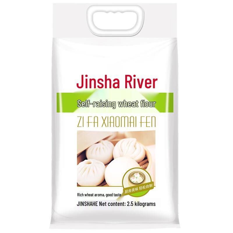 JIN SHA HE Self-Rising Wheat Flour