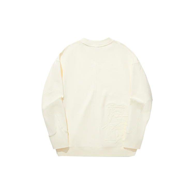 Li Ning X Jackie Chan Collaboration Solid Color Crew Neck Pullover Sweatshirt Unisex Sweatshirt Paper-White AWDT667-1
