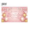 Wrinkle-resistant Birthday Banner Happy Backdrop, Party Photo Background Cloth for Celebration, Bright Color Bunting Flag Decor Kids Women, Supplies