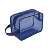 Men's Mesh Toiletry Bag Portable Travel Shaving Kit Storage