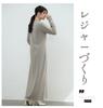 Autumn-Winter Japanese Style Brushed Wool Round Neck Long Sleeve Slimming Warm Dress for Women