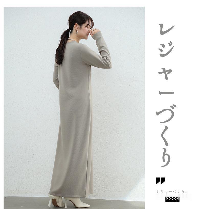 Autumn-Winter Japanese Style Brushed Wool Round Neck Long Sleeve Slimming Warm Dress for Women