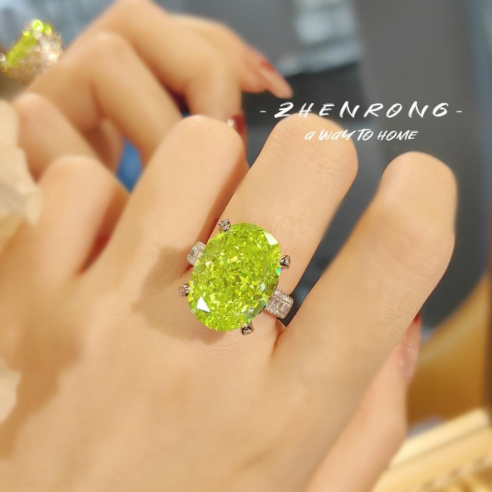 

Open Ring Luxury Huge Flash Pigeon Egg Padparadscha Ring with Purple Diamond and Apple Green Ice Cut