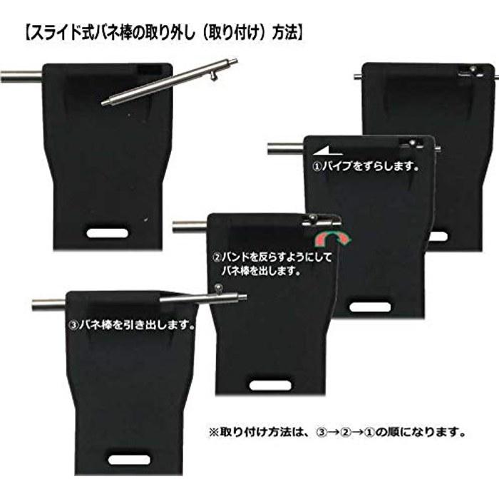 Casio Pro Trek PRG-30/PRW-30/PRW-50/PRW-60/PRW-70 Band (Black) + Parts