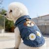 Dog Clothes for Small Medium Dogs Summer Denim Shirt with Leash Ring Soft Breathable Sweatshirt Sleeveless Pet Outfits
