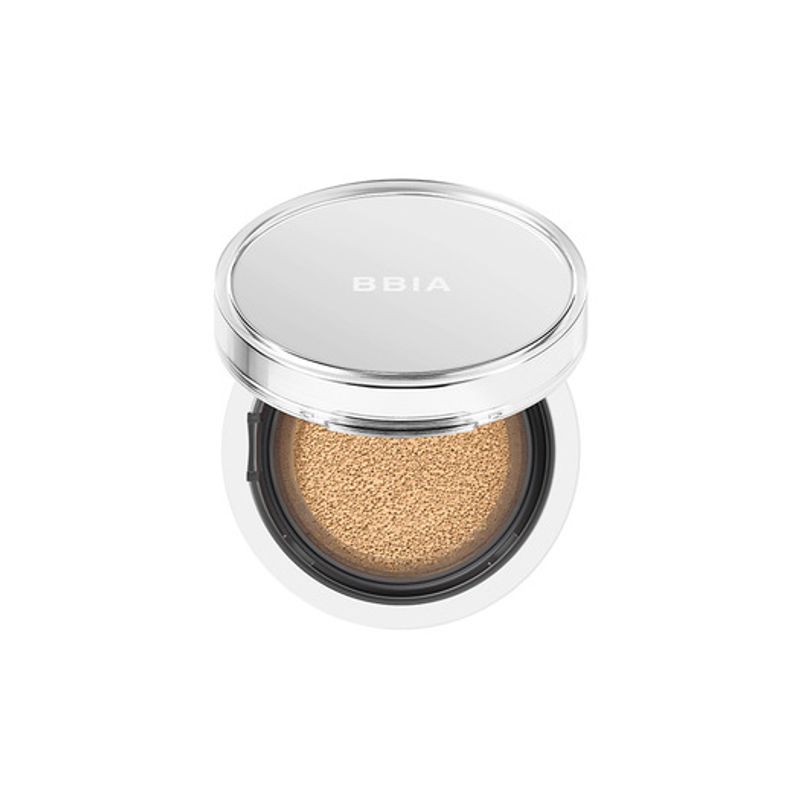 O Glow Cushion Mini (3 colors)
