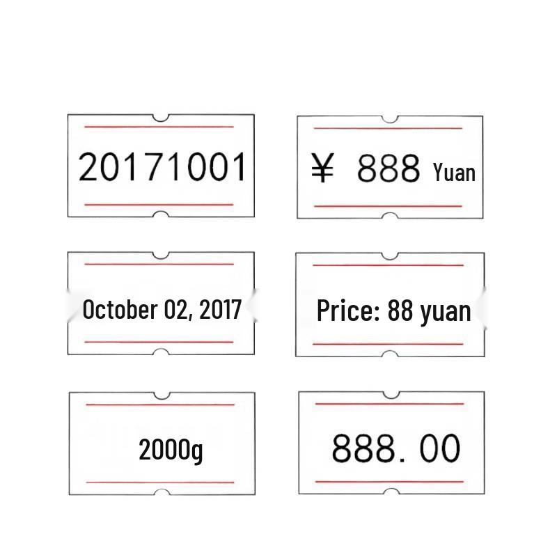 Commercial Label Printer & Price Gun for Supermarkets
