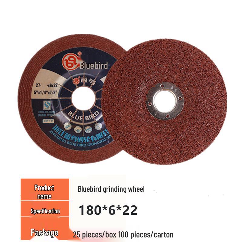 Blue Bird Wear-Resistant Thickened Angle Grinder Disc, Cymbal Type, Resin, 150-125-100 mm