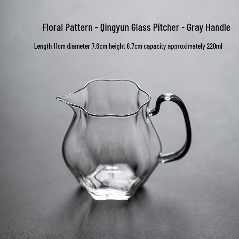 200ml Japanese Tea Fair Cup - Glass Serving Pitcher for Kung Fu Tea Ceremony