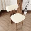 Egyptian Velvet Chair Covers Cylinder Backrest Hippo Chairs Seat Protector Dust Slipcover For Home Dining Room Decor