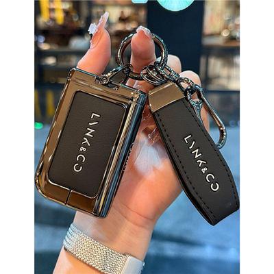 Lynk & Co 06 Luxury Leather & Metal Key Cover for 25 Models - Full Protection & Secure Fit