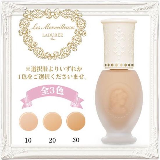 

Les Merveilleuses Laduree Liquid Foundation 30 -LADUREE-