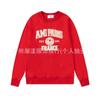 Unisex Embroidered Heart Hoodie Sweatshirt Casual Loose Fit Cotton Pullover Winter