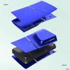 PS5 Slim Console Protective Replacement Panel Shell