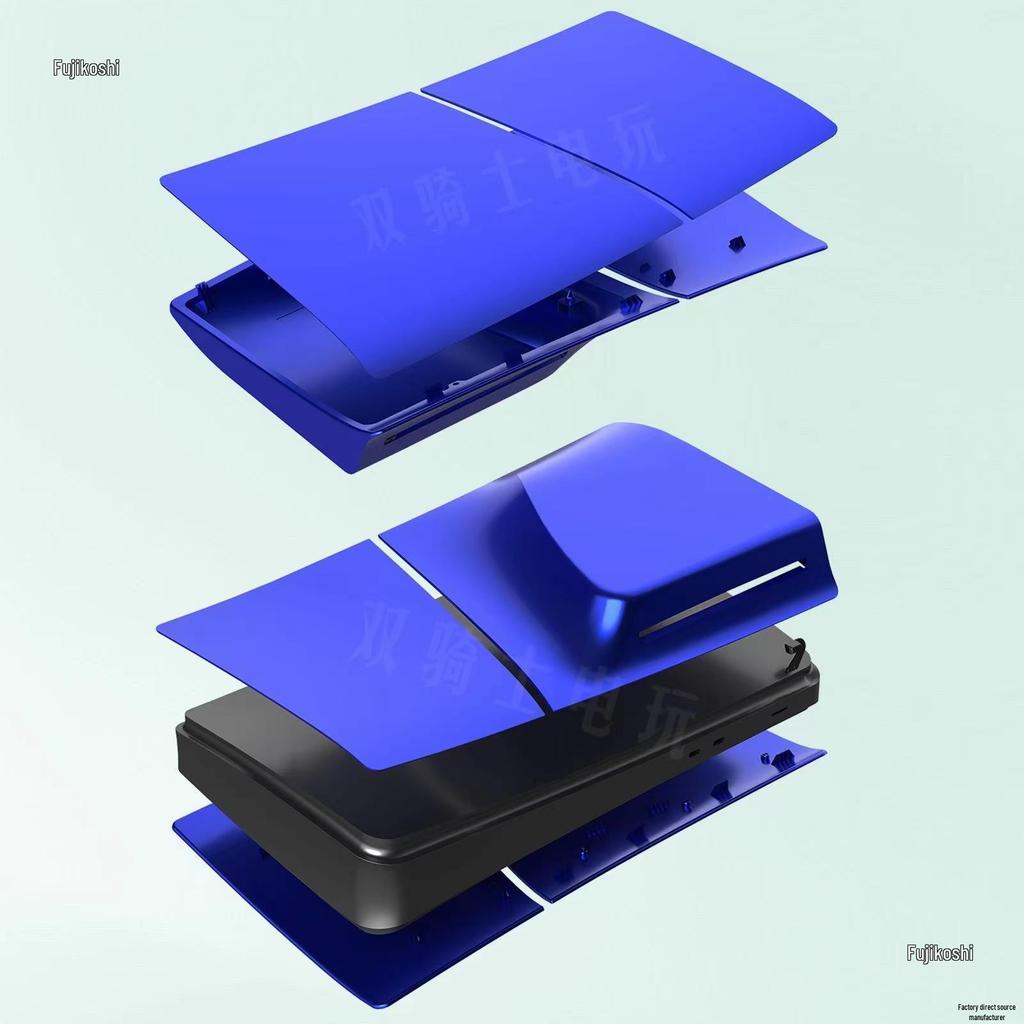 PS5 Slim Console Protective Replacement Panel Shell