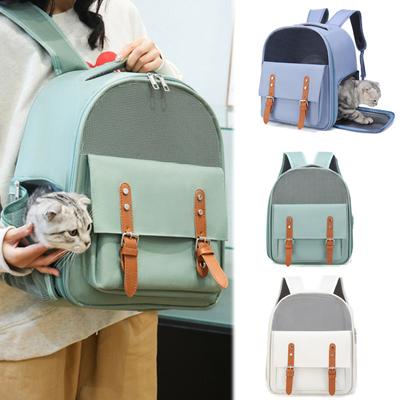 Mochila portátil de gran capacidad para gatos, transpirable, plegable y resistente al desgaste.