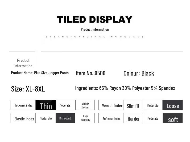 Men's Plus Size Loose Fit Jogger Pants