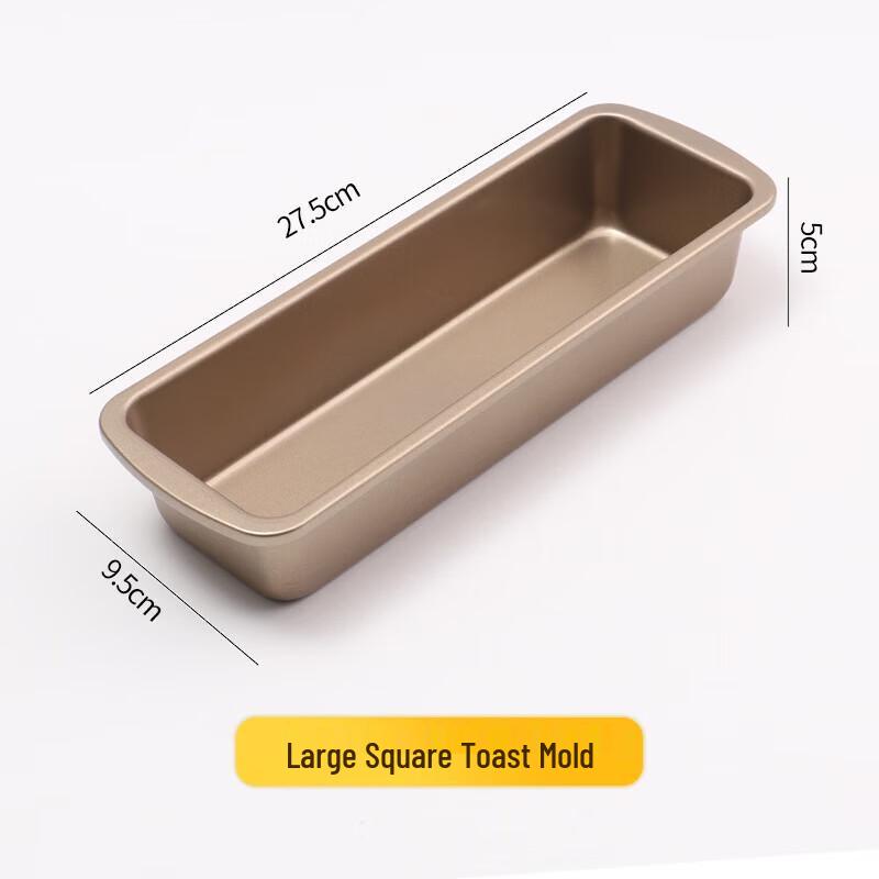 Rectangular Non-stick Toast Bread Mold