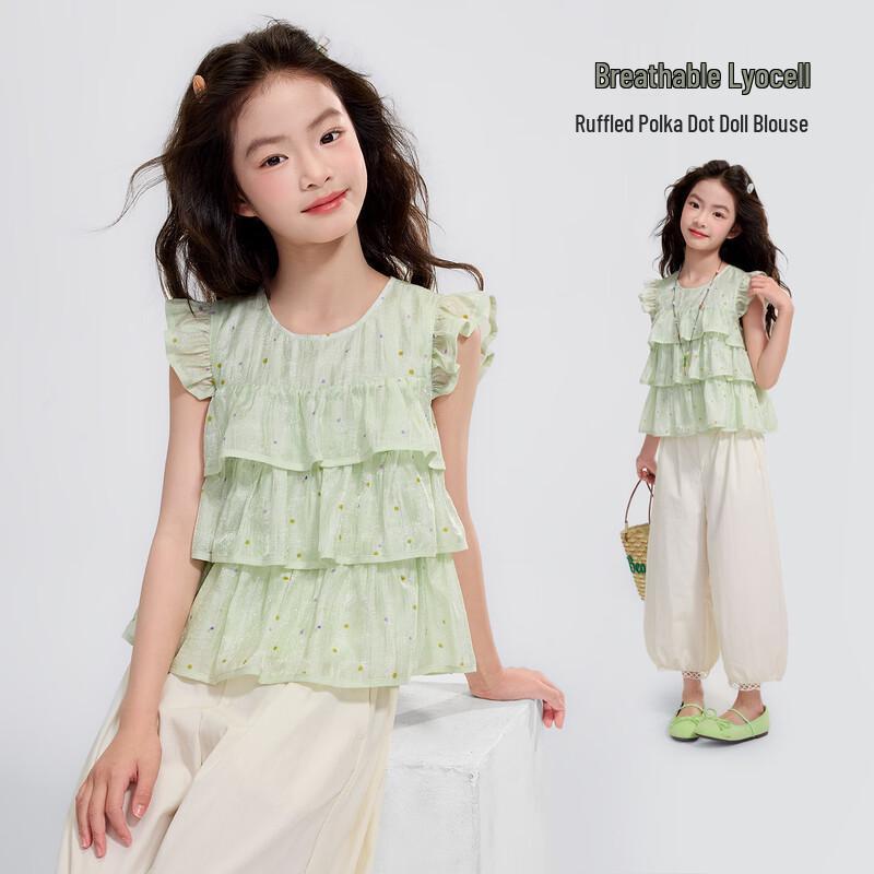 Girls  Ruffle Sleeveless Blouse 110