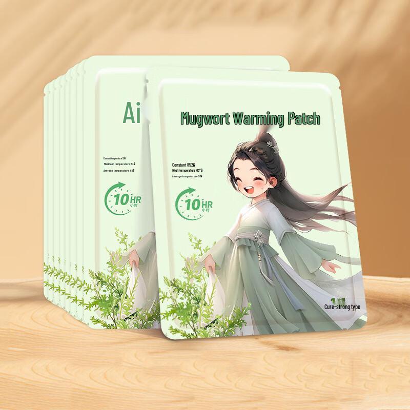 

Mugwort Self-Heating Warm Patches (10 Count)