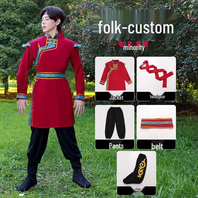 Mongolian Ethnic Dance Performance Costume M