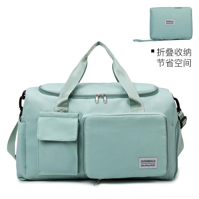 Handbag Travel Bag Large Capacity Luggage Bag Wet And Dry Separation Gym Bag Independent Shoe Compartment Folding Storage Maternity Bag
