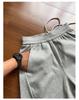 Yutang Air Layer Versatile Loose Casual Shorts - Spring/Summer 26 Collection