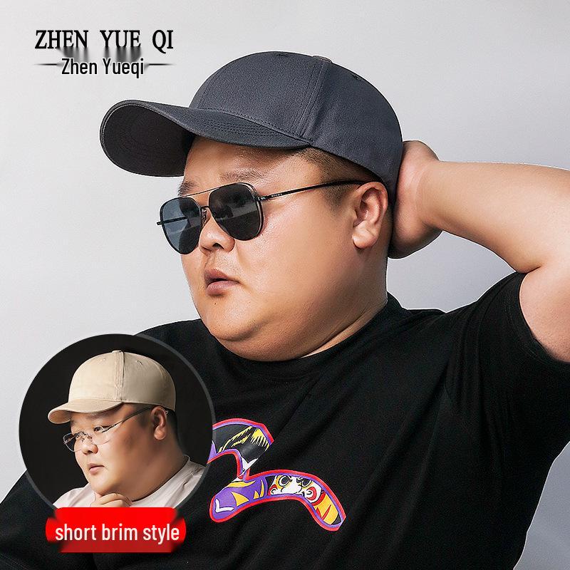 

In Stock: Large Adjustable Cotton Baseball Cap, Plus Size, for Men and Women, Solid Color, Extra Large Duckbill Design 58-63CM Adjustable Large Head Circumference