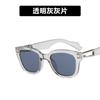 Latest Small Frame Square Sunglasses Women's Brand Style Designer Trendy Sun Eyeglasses for Men Outdoor Use Driving Eyewear UV400 Oculos De Sol