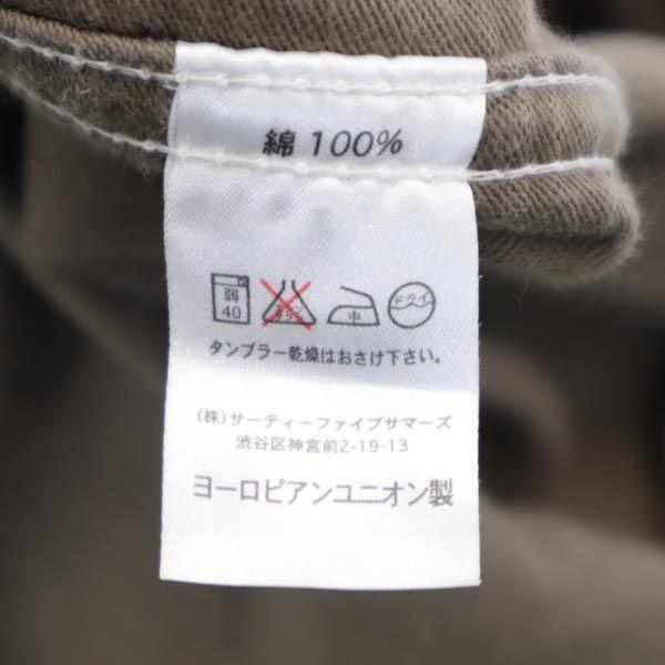 KEMPEL Full Button Jacket 48 Tea Men's Used