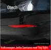 13-16 Volkswagen Jetta Santana Rear Fog Light Frame & Bumper Reflector Lip Decoration