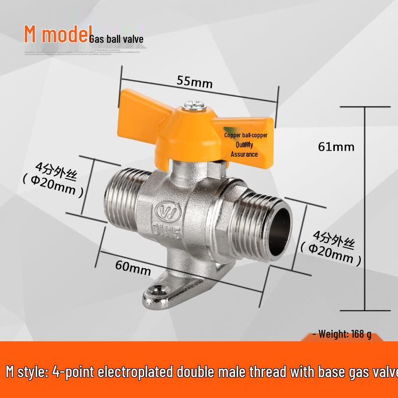 Thickened 4-Point Gas Ball Valve for Natural Gas and Water Heaters, Internal/External Thread.