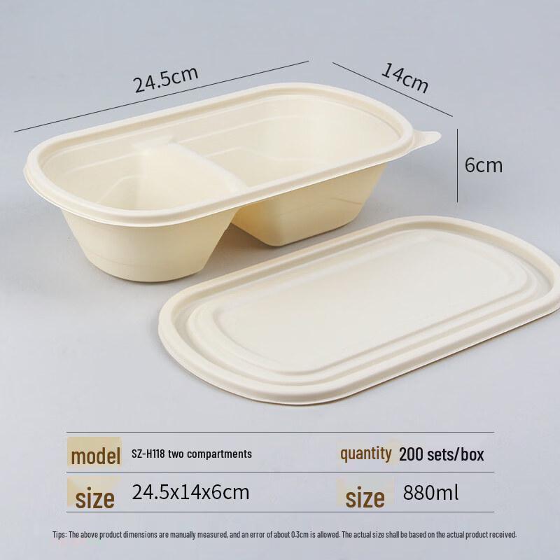 ZISIZ Biodegradable Disposable Paper Lunch Box
