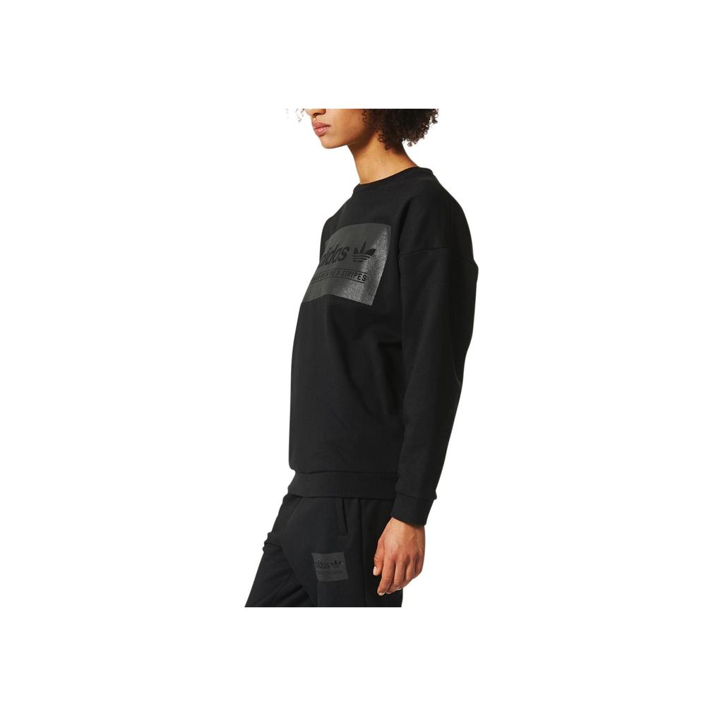 adidas Originals Moda Versatile Sportivo Casual Girocollo Felpa Donna Felpa Nera BS0738