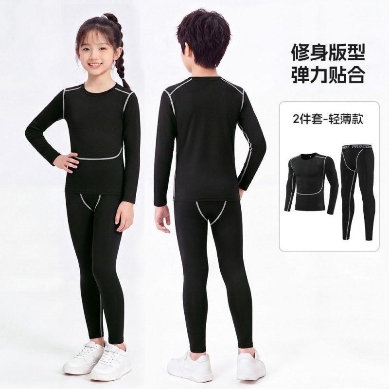 Kids Compression Base Layer Set Basketball Soccer Training Quick Dry Long Sleeve Sports Top Boys