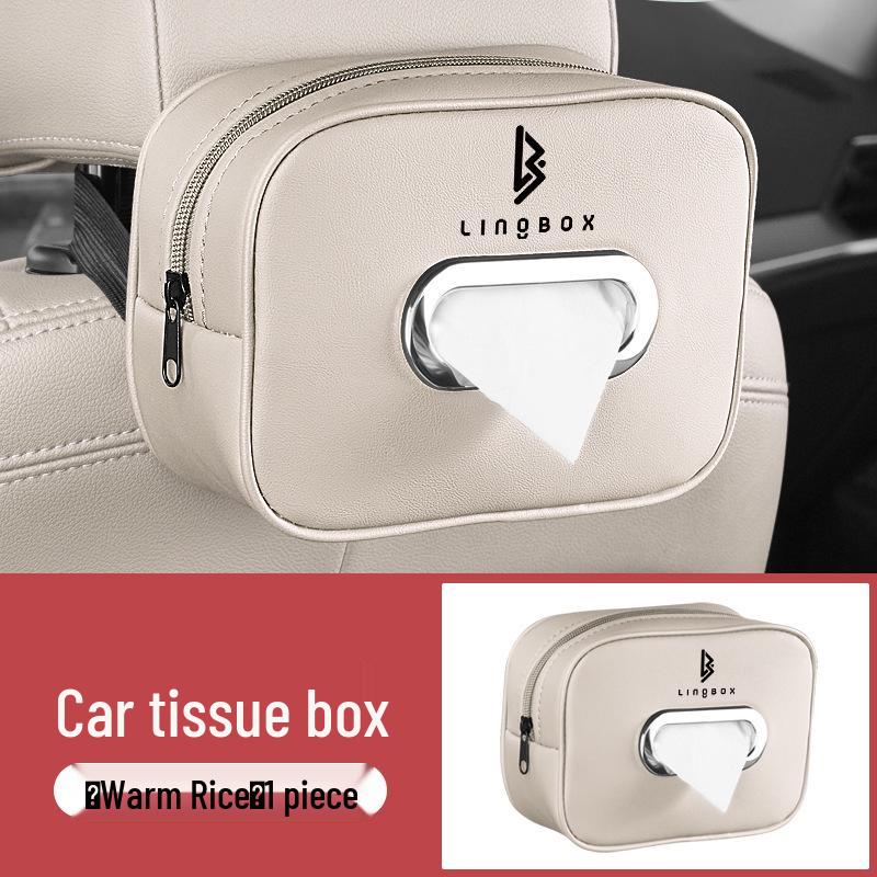 High-End Coco Uni Car Center Console Armrest Tissue Box Pouch