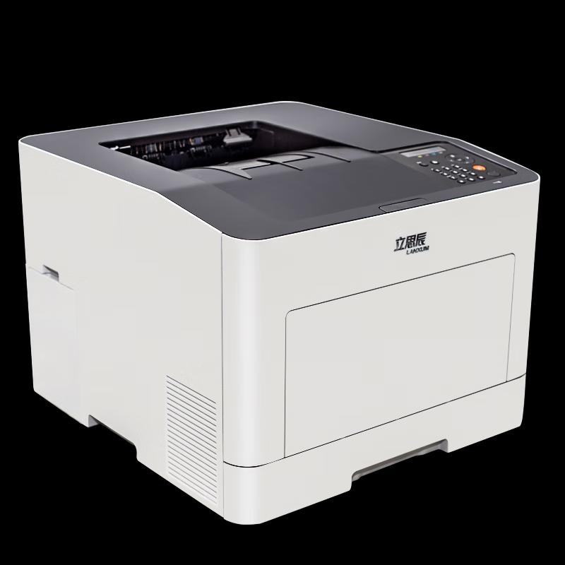 LANXUM A4 Laser Printers & Multifunction Devices CN plug (adapter included)