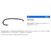 Timco Fly Hook Q100 TMC2302 Size 12 Bronze - #12