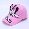 Girls' Spring and Summer Princess Sun Protection Cat Baseball Cap