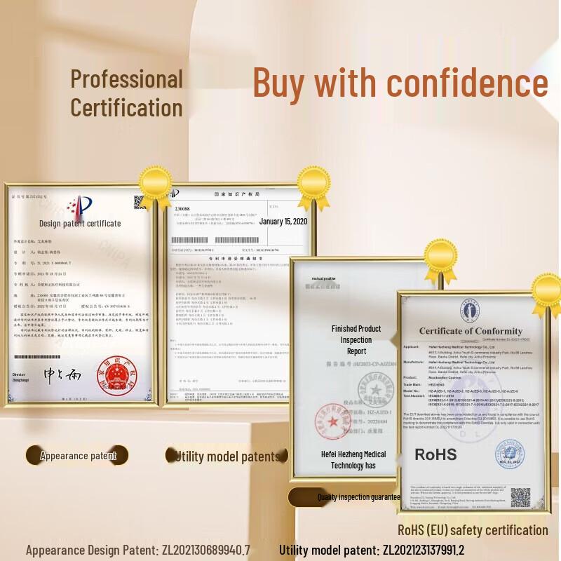 HEZHENG USB Heated Mugwort Moxibustion Seat Cushion CN plug (adapter included)