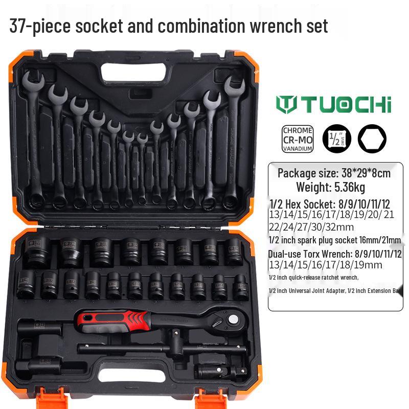 37-Piece Multifunctional Socket & Ratchet Set for Auto Repair