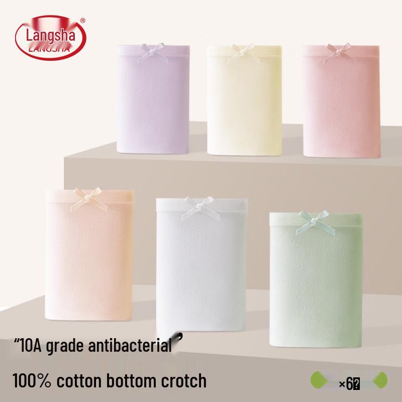 LANGSHA Women's Pure Cotton Antibacterial Mid-Waist Briefs 6-Pack