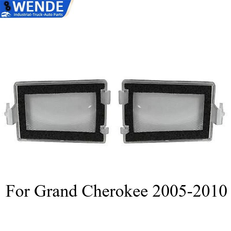 

OEM 68020954AB 68020955AB 1pair Rear License Plate Light Lens for Grand Cherokee 2005-2010