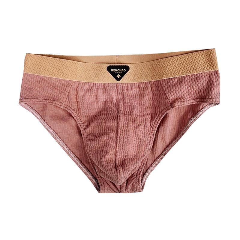 Men's Underwear Cotton Breathable Triangle Underwear Youth Student Plus Size Sports Shorts
