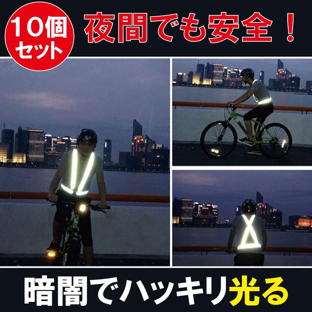 Felimore Reflective Highly For Night Traffic Construction and Walking x Zielony zestaw kamizelek, fluorescencyjny, odblaskowy, kontrola, miejsca, bezpieczeństwo, (Pomarańczowy